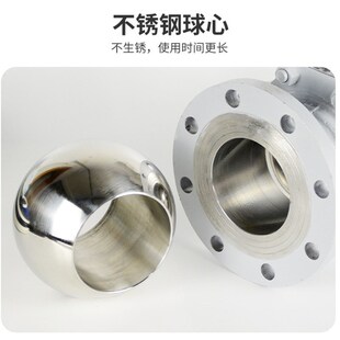 铸钢法兰球阀e软密封碳钢法兰球形手动走水法兰球阀Q41F-16C