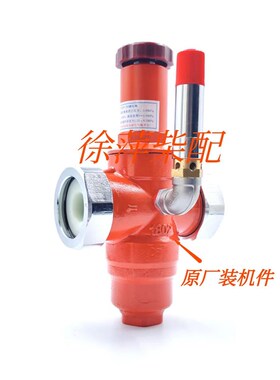 170Z.29e.12潍坊6160 6170减压阀FS-Y22SD-30调压阀潍坊6200减压