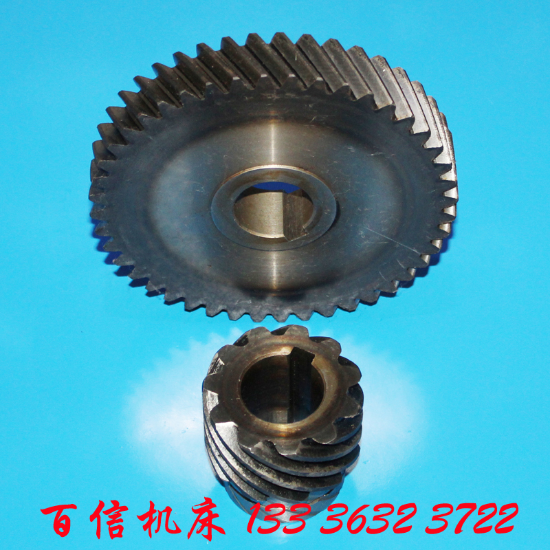 滕州铣床斜齿轮X6036齿轮X5036B升降斜齿轮配件X5036B铣床升降齿