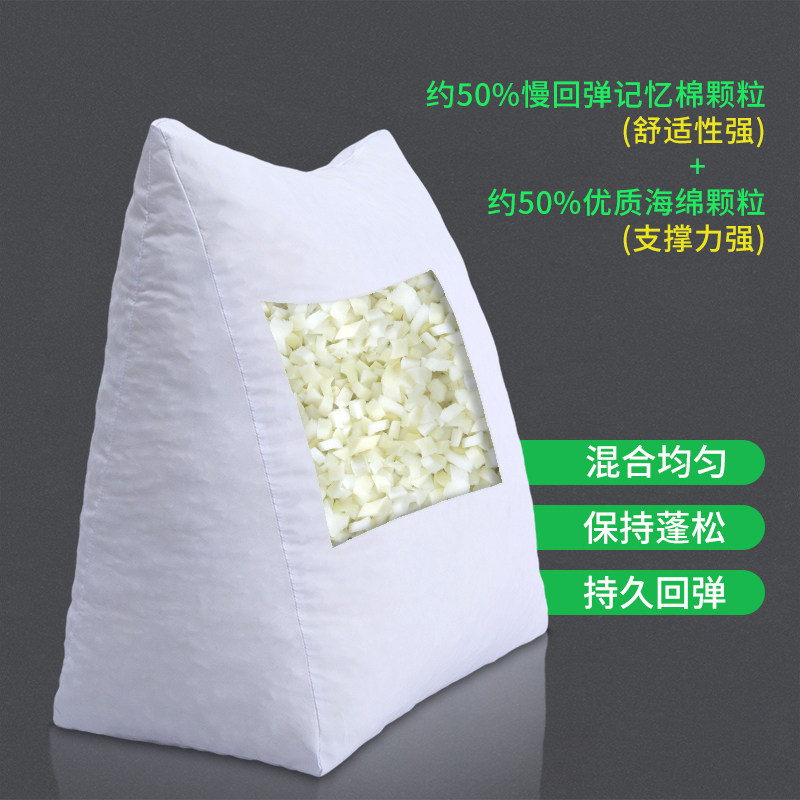 床头靠垫软包g榻榻米床s上双人长靠枕护腰床靠背垫床头柜靠垫大靠,居家布艺,床头靠垫,淘宝优惠券,粉丝福利购,淘宝优惠卷