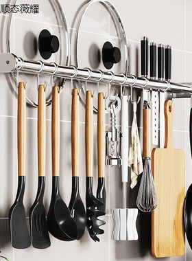 304不锈钢厨房挂k钩架免打孔锅铲勺子置物架壁挂墙上收纳排钩1366