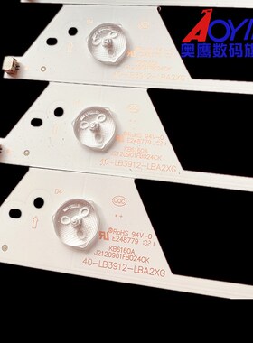 适用先锋LED-39B300灯条东芝39L2305C灯条40-LB3912-ULBA2XG背光