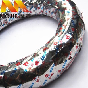 适用铃木美式 18后真空P轮胎120 太子GZ125HS前轮胎90