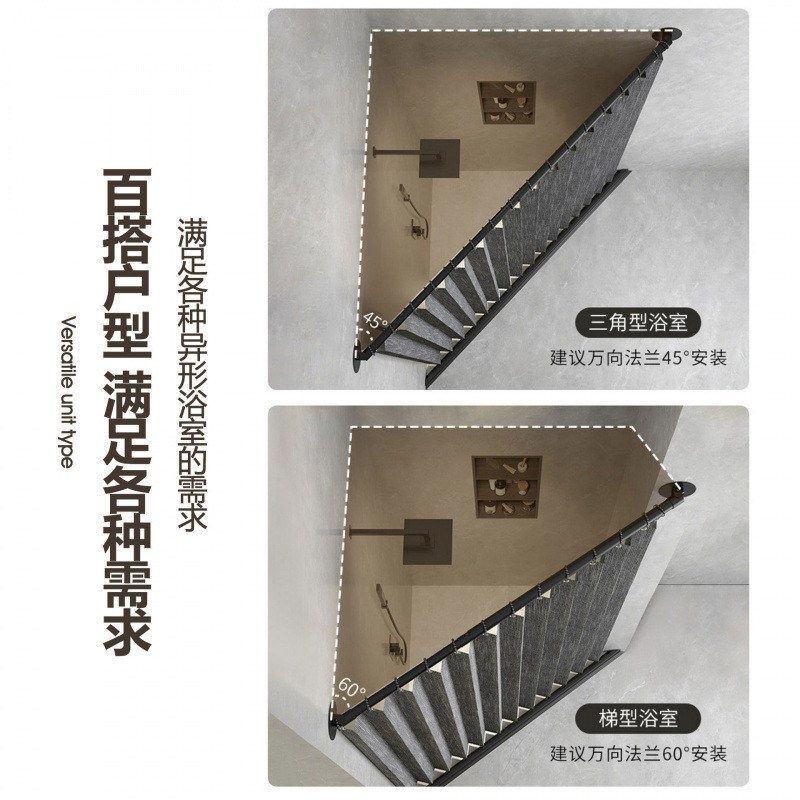 万向异形伸缩杆旋转打孔免打孔晾衣J杆窗帘杆浴帘杆衣柜撑杆,橡塑材料及制品,亚克力管/有机玻璃管,淘宝优惠券,粉丝福利购,淘宝优惠卷