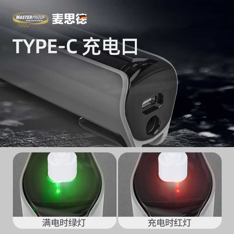 德国麦思德锂电线热熔胶枪充电款家用手工自动出胶儿Y童热熔胶笔,五金/工具,热胶枪,淘宝优惠券,粉丝福利购,淘宝优惠卷