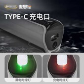 德国麦思德锂电线热熔胶枪充电款 家用手工自动出胶儿Y童热熔胶笔