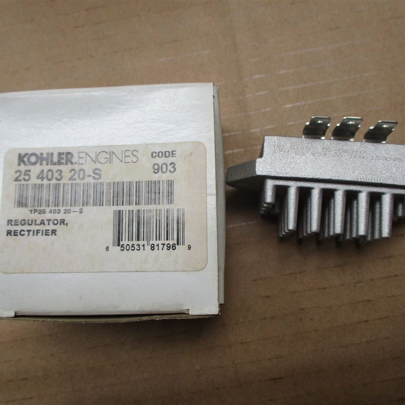 科勒汽油发动机e 发电机充电模块 充电调节器CH730 CH740 CH940 C