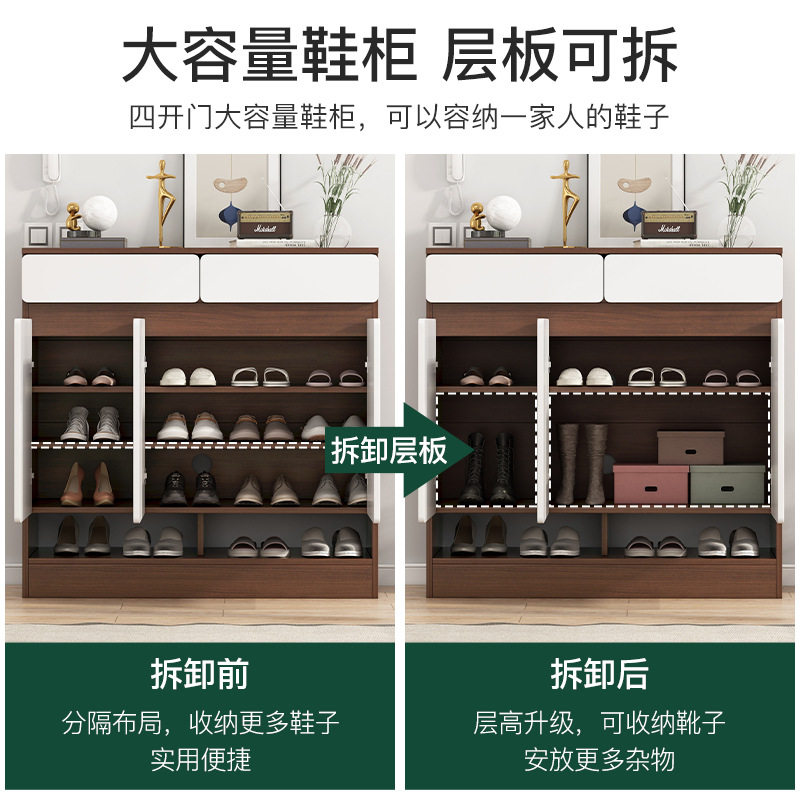 极速鞋柜b带挂衣架简约家用进门口玄关柜衣帽架一体柜入户门储物,厨房/烹饪用具,水槽置物架,淘宝优惠券,粉丝福利购,淘宝优惠卷