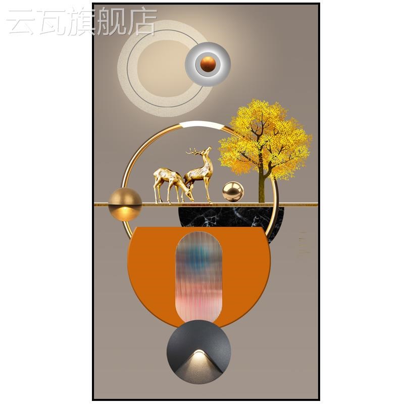 幸福福鹿轻奢玄关装饰画北欧大气竖版走I廊挂画客厅过道楼梯装饰图片