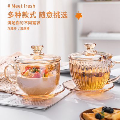 大容量玻璃杯燕麦片早餐杯子家用女牛G奶杯带盖勺碗水可微波炉加