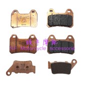 BJ500GS 502X前后刹车片西互制动缸卡钳制动块 金鹏502 5D新款