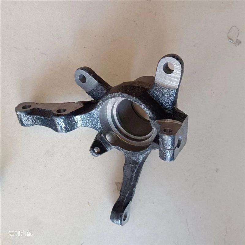 昌河北斗星羊角转向节 爱迪尔前羊角 前转向节 转向节