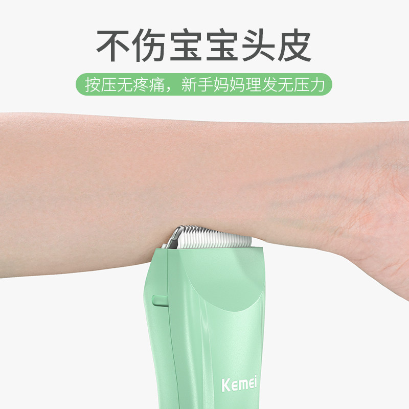 婴儿理发器剃头发电n推剪推子新生宝宝儿童家用剃发胎毛神器无声