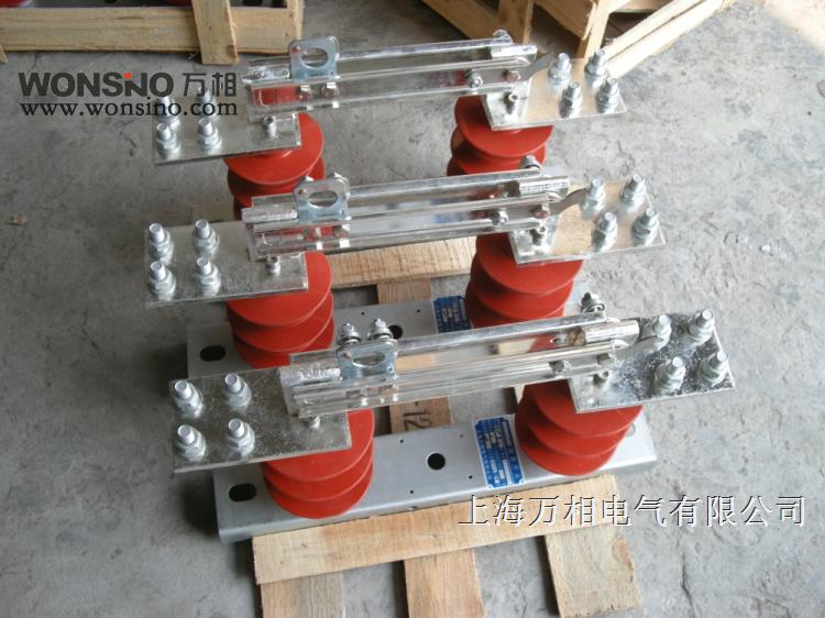 HGW9-12G HGjW9-12W/630A HGW9-10/1250A 630A户外高压隔离开关