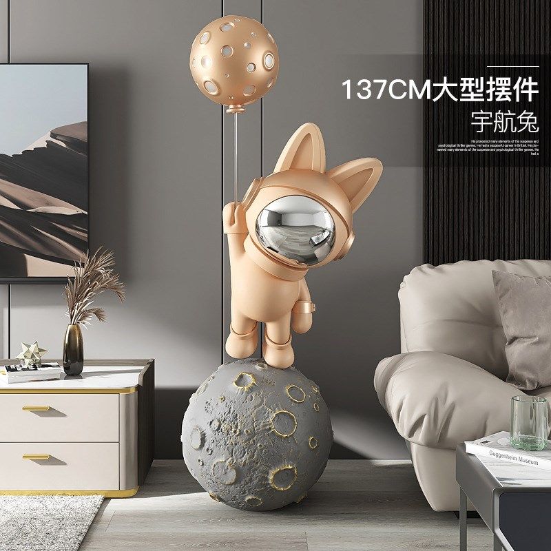 太空兔大型落地摆件家居饰品客厅迎宾大号宇航P员雕塑乔迁新居新,家居饰品,落地摆件,淘宝优惠券,粉丝福利购,淘宝优惠卷