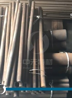 70Mn 7Mn15 DG60无磁钢 高硬度无磁钢板 无磁钢T圆棒 圆钢 锻件