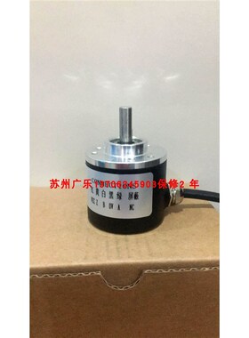 HS50-D8G5-30F-360PR3TY ZS3806-256BZ-8-K30F SZN42-1024RF-30T