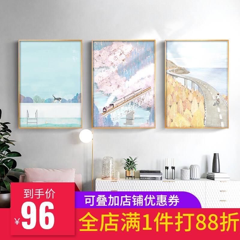 24四节气挂画树林风景面朝大海春暖花开装饰画餐厅墙面日式小清新图片