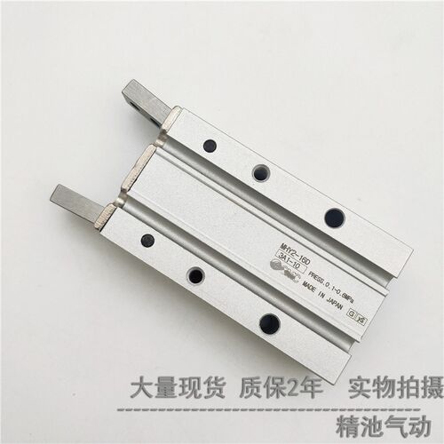 SMC型气爪手指气缸MHY2-10D/16D/20D/25ND/D2凸轮式180开闭型