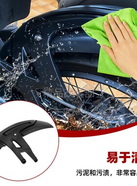 适用BMWR120h0GS LC 水鸟1250GS 13-23年 后泥板减震挡泥板后泥瓦