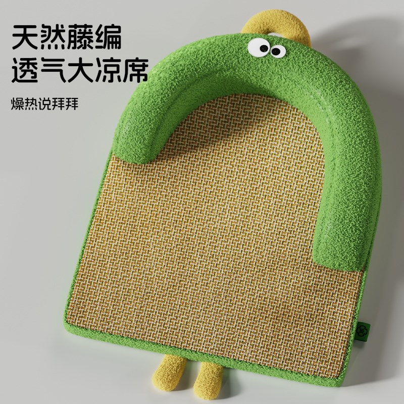 kimpets 猫窝夏季凉席垫可拆洗猫垫子夏天降P温冰垫宠物窝猫床狗