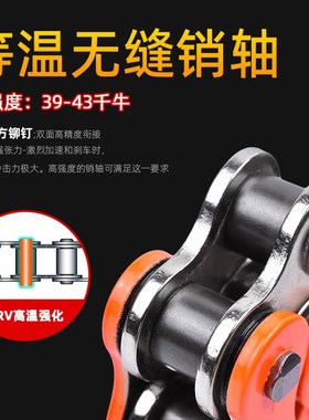 适用川崎ZX10R/ZX10RR摩托车大小齿DZX1000/1002链轮链条前后牙盘