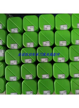 36型禾隆夹头 36机圆孔H L46筒夹 30.0到36.0 现货X支持非标适用