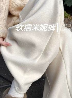 【玉米专享】又软又厚实~加绒加厚糯米阔腿裤~5102