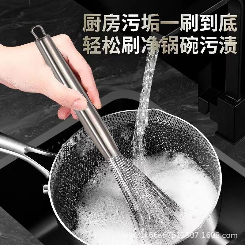 日本无印MUJIE410不锈钢锅刷神器长柄洗锅刷子厨房家用清洁不粘锅