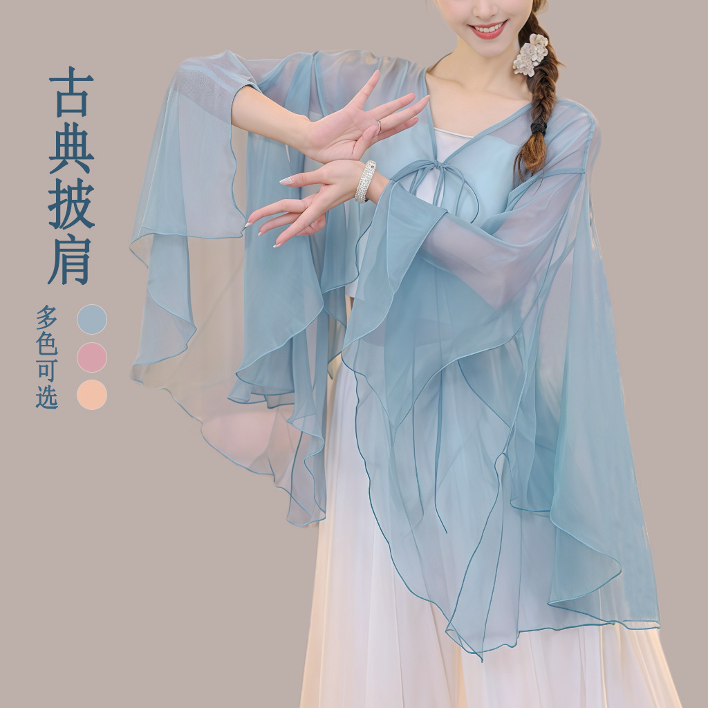 日本无印MUJIE古典舞服女教师飘逸纱衣成人款宽松仙气飘飘国风披