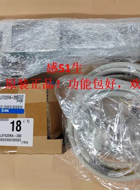 LECPAN1-LEFSH25A-100-S3AN1/LECPBAN3-LEFSH25A-100-R1AN1/LECPA