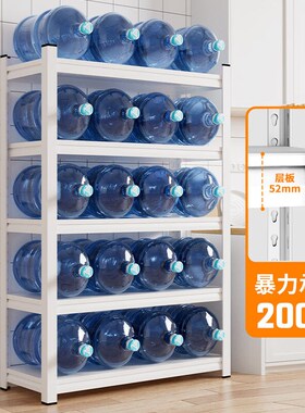 厨房置物架落地多层储物架微波炉架收纳架白色五层长R60宽40高160