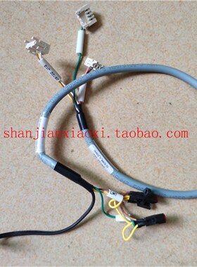 02-92466  HOA0825-4   19033-6035-3J01 08890-0057-000-04