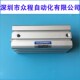 M9162 JIFG 01X LC2 气缸AIR CYLINDER 小金井KOGANEI CBDAS20X45