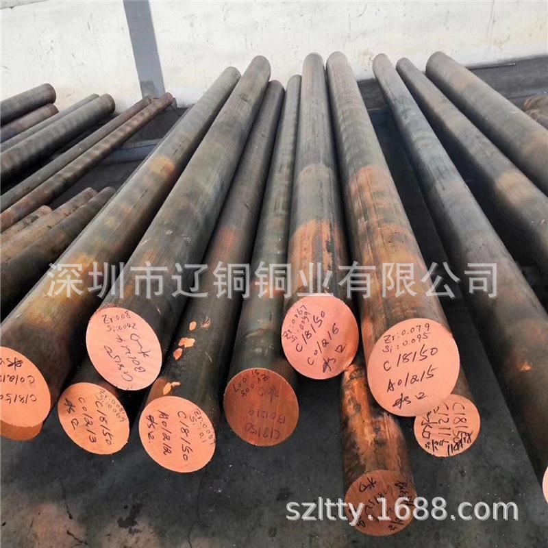 品质棒t1cf1100紫铜高精高导电无氧红铜棒高精磨车床用铜棒