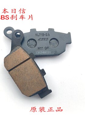 适用凯越525X/500X/Ft400X前后刹车片碟刹片KY500F前后刹车皮原厂