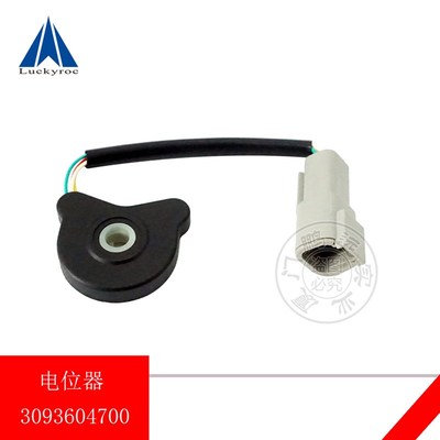 林德叉车电位器电动堆高车L14u/L16升降电位器电位计3093604700