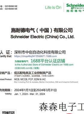 意大利翡翠 e滤芯国外HP0653A06VHP01 HP0653A06VNP01