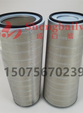 P141228工程机械滤筒 发电机组K滤筒 锥形除尘空气滤筒