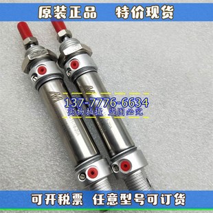 150 N迷你气 100 175A MINDMAN金器MCMA 125P