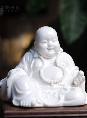 戏珠弥勒车载佛工n艺品摆件德化白瓷大肚招财陶瓷笑佛开心佛