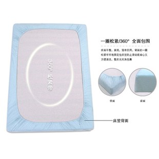 0.91.9一2.0米35二2五5 1.5um1.8x2.2 纯棉床笠1单件1g.2 1.35