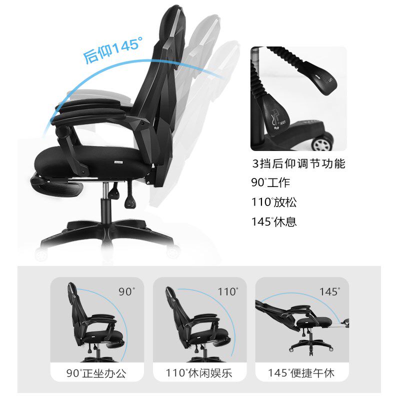 电脑椅办公椅人g体工学椅家用转椅网椅休闲椅子可躺午休椅黑框QW-,商业/办公家具,办公电脑椅/职员椅,淘宝优惠券,粉丝福利购,淘宝优惠卷