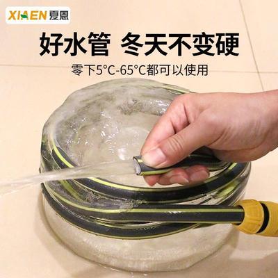 水管软管家用自来水管pvc塑料高压防冻浇地浇菜管子4分6分浇花管