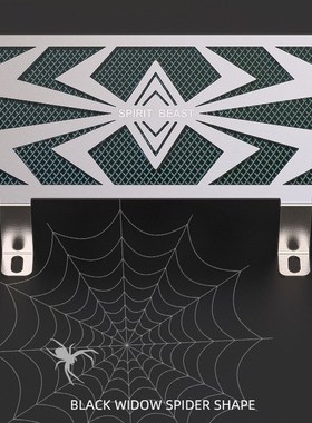 Radiator Grille Guard Cover Motorcycle RadiOator Net Modific