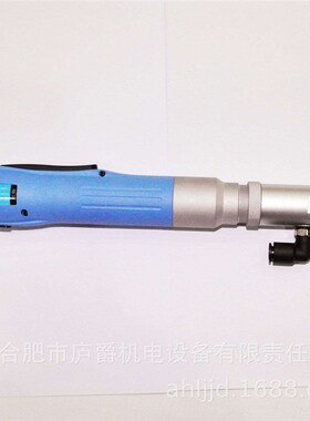 好帮手ASAe-BS6500AT气吸式自动化无刷电动螺丝刀,气吸式电批