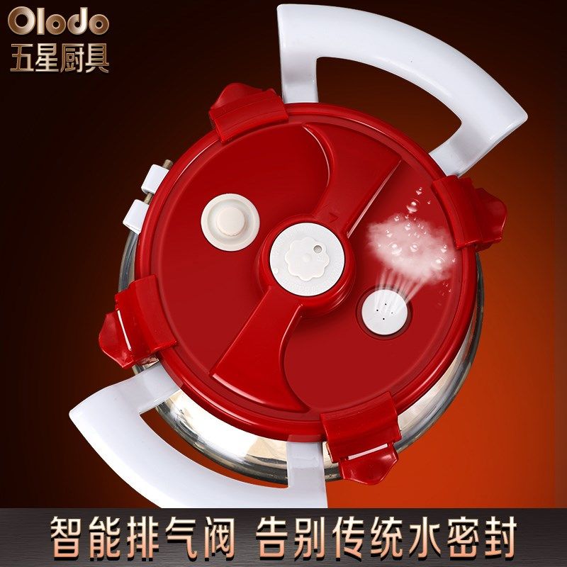 四川泡菜罐咸菜罐腌制罐腊八蒜密封D罐泡菜坛子家用玻璃瓶酸菜坛,厨房/烹饪用具,泡菜罐/坛,淘宝优惠券,粉丝福利购,淘宝优惠卷