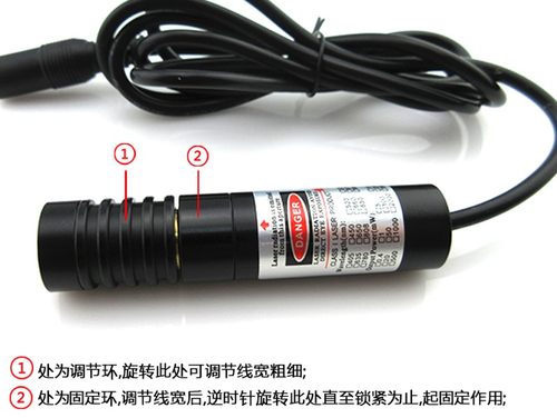 红光网格效d果激光器16网格64网格激光模组4*4格子8*8格子镭射灯