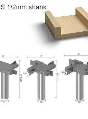 High quality 1/3PC 1/2(12.7mm) 12mm Shank T-SSlot & T-Trac