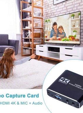 推荐ANPWOO HDMiI HD Video Capture Card USB Capture VCard Gam